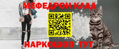 кокаин VHQ Коммунар