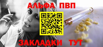кокаин VHQ Коммунар
