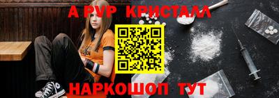 кокаин VHQ Коммунар