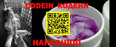 кокаин VHQ Коммунар