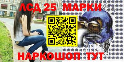 кокаин VHQ Коммунар