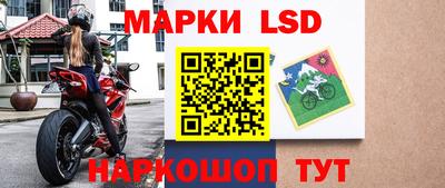 молекула духа Конаково