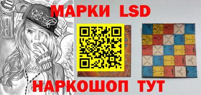 кокаин VHQ Коммунар