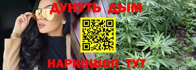 кокаин VHQ Коммунар