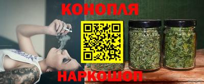 стаф Комсомольск-на-Амуре