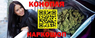 стаф Комсомольск-на-Амуре