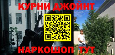 молекула духа Конаково