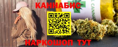 молекула духа Конаково
