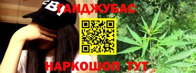 стаф Комсомольск-на-Амуре