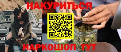 молекула духа Конаково
