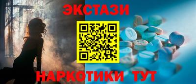 стаф Комсомольск-на-Амуре