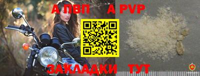 кокаин VHQ Коммунар