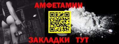кокаин VHQ Коммунар