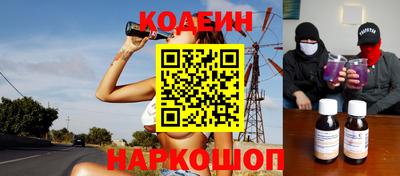 молекула духа Конаково
