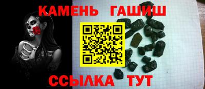 кокаин VHQ Коммунар