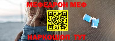 кокаин VHQ Коммунар