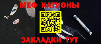 кокаин VHQ Коммунар